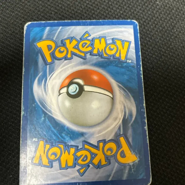 [BUNJANG] Pokémon TCG Thunderbolt EX / M썬더볼트 ex