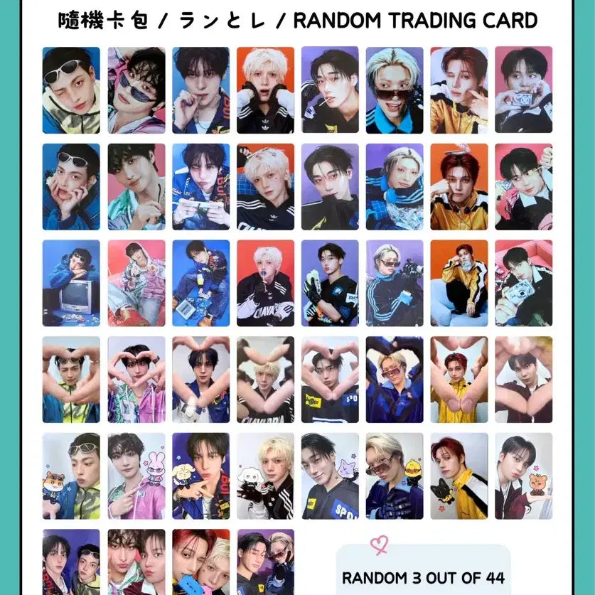 [BUNJANG] ATEEZ Aniteez Popup Photocard Set / 에이티즈 애니티즈 팝업 트레카 올클 양도합니다