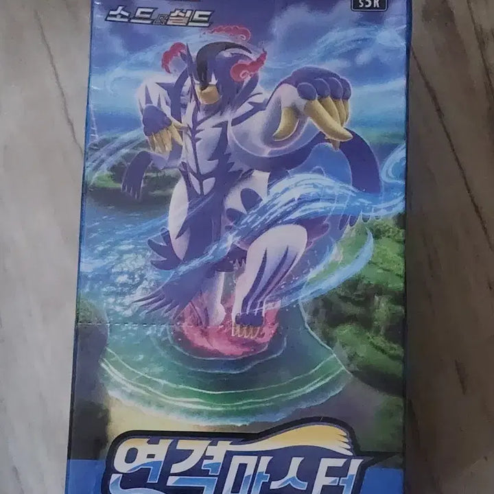 [BUNJANG] Pokemon Card Sword &amp; Shield Expansion Pack: Rapid Strike Master Unsealed Box / 포켓몬 카드 연격마스터 미개봉 한박스 판매