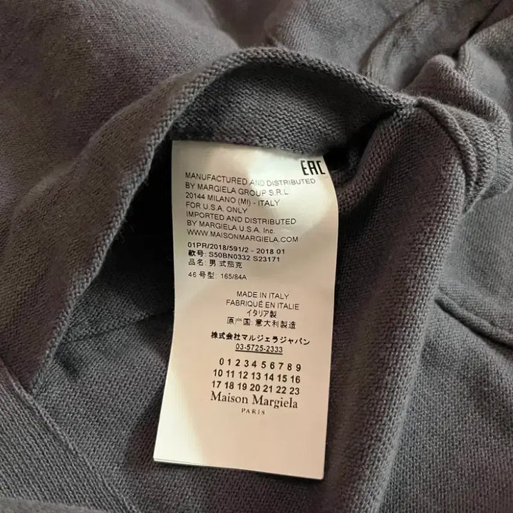[SOLD OUT] 메종 마르지엘라 루즈 블레이저