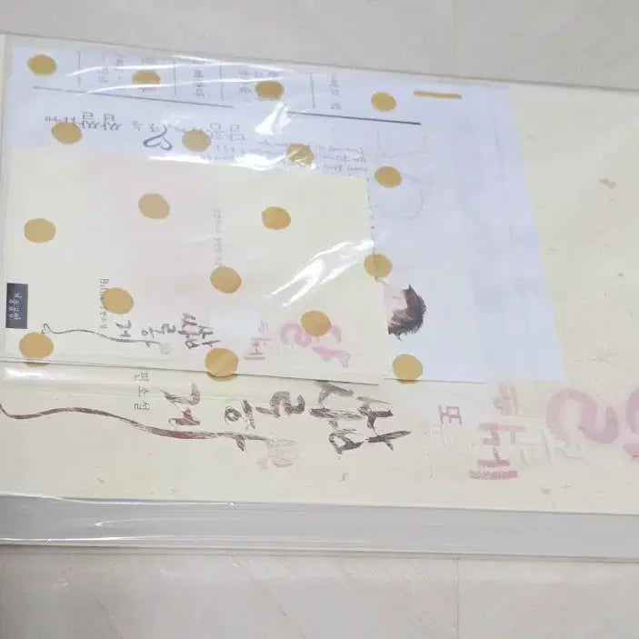 [BUNJANG] TVXQ! Fanbook Sweet or Bitter by.Billie / 동방신기 팬북 달콤하게 또는 쌉쌀하게 by.빌리