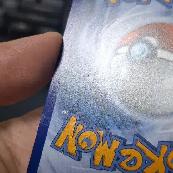 [BUNJANG] Pokemon 30th Anniversary Pikachu Promo Cards (4-Card Bundle Set) / (B급)포켓몬카드 30주년 피카츄 프로모카드 4장 일괄