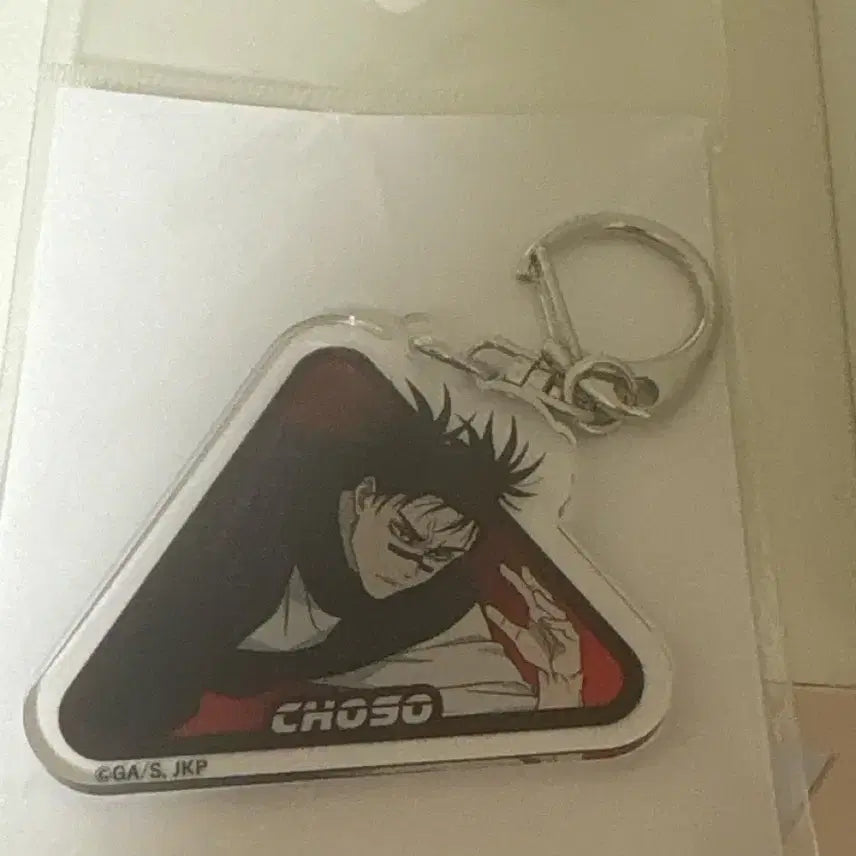 [BUNJANG] Choso Keyring / 쵸소우 키링 판매