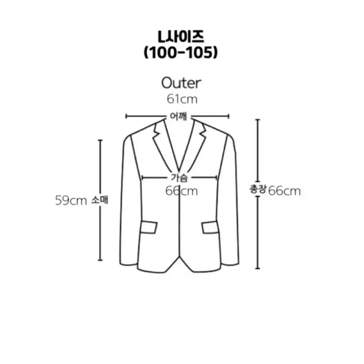 [BUNJANG] Black Cropped Bomber Flight Jacket / 블루종 크롭 항공점퍼