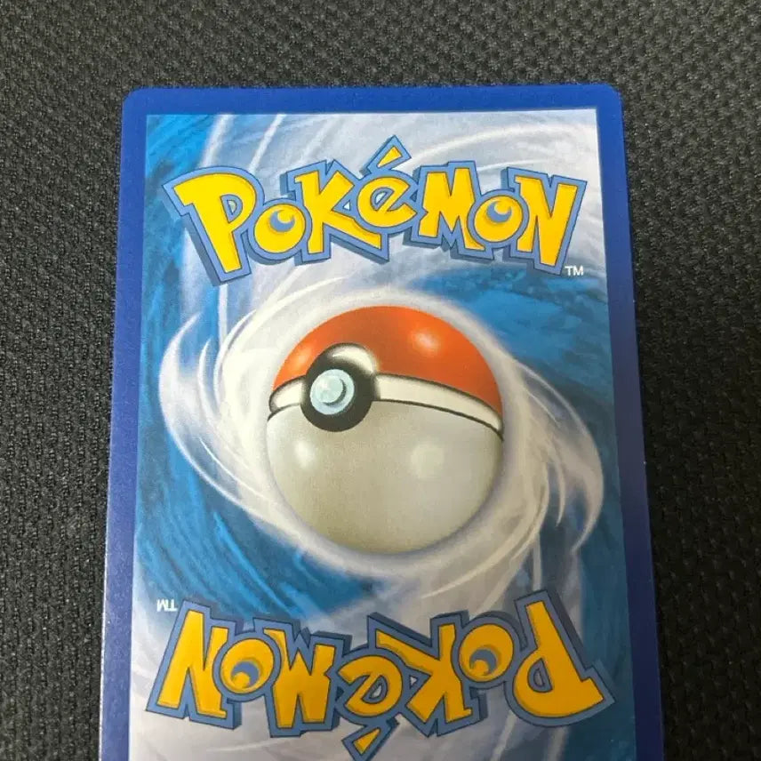 [BUNJANG] Pokemon Card Charizard VMAX (Gigantamax) / 포켓몬 카드 리자몽 VMAX (거다이맥스)