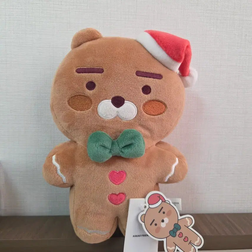 [BUNJANG] Kakao Friends Limited Edition Gingerbread Ryan Plush Doll / 카카오 라이언 한정판 진저브레드 인형