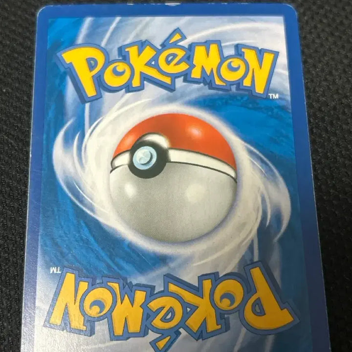 [BUNJANG] Mewtwo EX Pokémon Card / 뮤츠ex