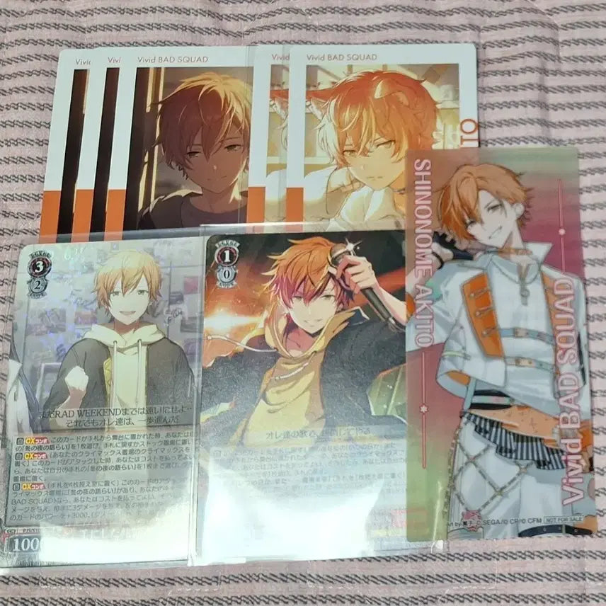 [BUNJANG] Proseka Shinonome Akito Paper Bundle Set / 프세카 프로세카 시노노메 아키토 지류 일괄