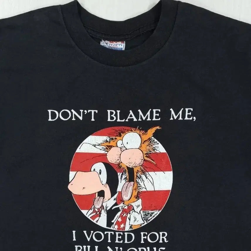 [BUNJANG] 1986 Bloom County "Don&
