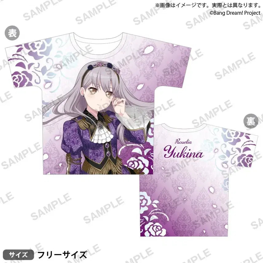 [BUNJANG] BanG Dream! Roselia Yukina T-Shirt FREE Size / 뱅드림 로젤리아 유키나 티셔츠 FREE