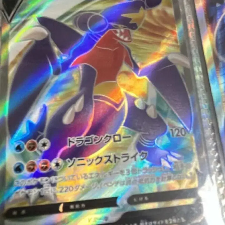 [BUNJANG] Pokemon Card Bundle / 포켓몬 카드 팝니다