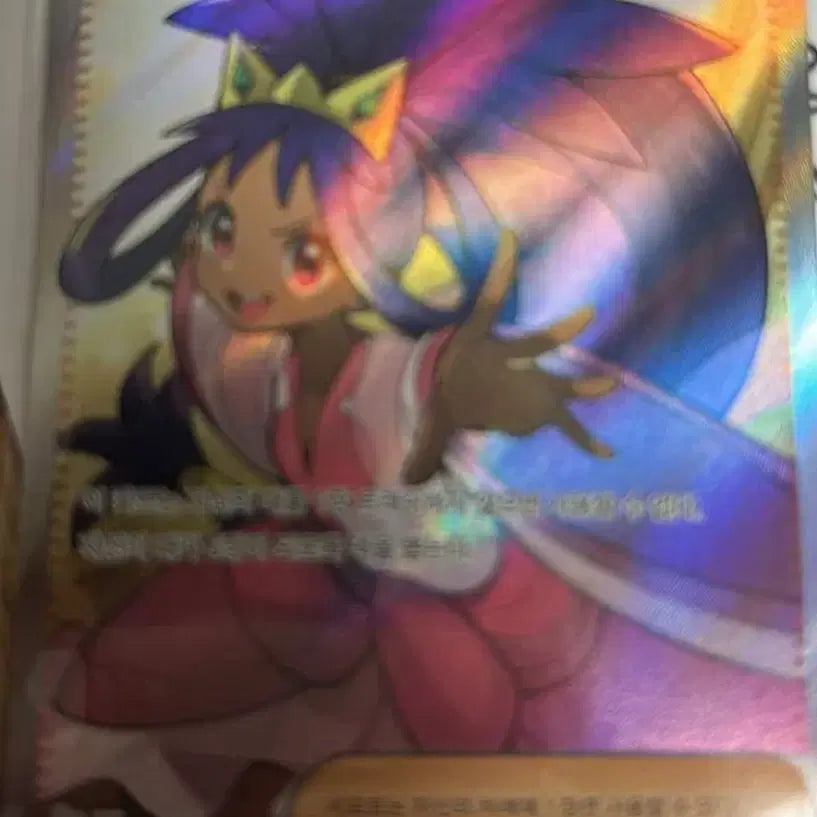 [BUNJANG] Pokemon Card Bundle / 포켓몬 카드 팝니다