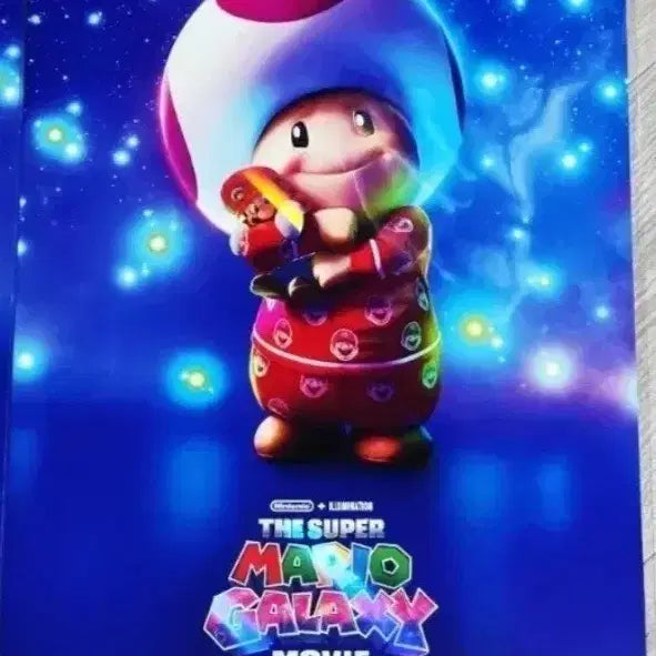 [BUNJANG] Super Mario Galaxy Dolby Poster Toad / 슈퍼 마리오 갤럭시 돌비 포스터 키노피오