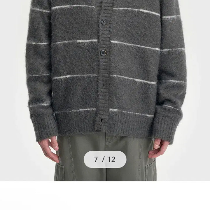 [BUNJANG] Bellie Brushed Tom Cardigan - Grey Stripe / 벨리에 브러쉬드 탐 가디건 - 그레이 스트라이프