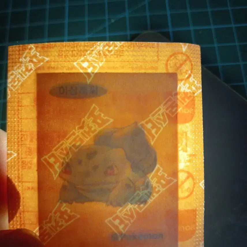 [BUNJANG] Pokemon 30th Anniversary Special Bulbasaur Sticker / 포켓몬스터 30주년 기념 스페셜 이상해씨 띠부씰