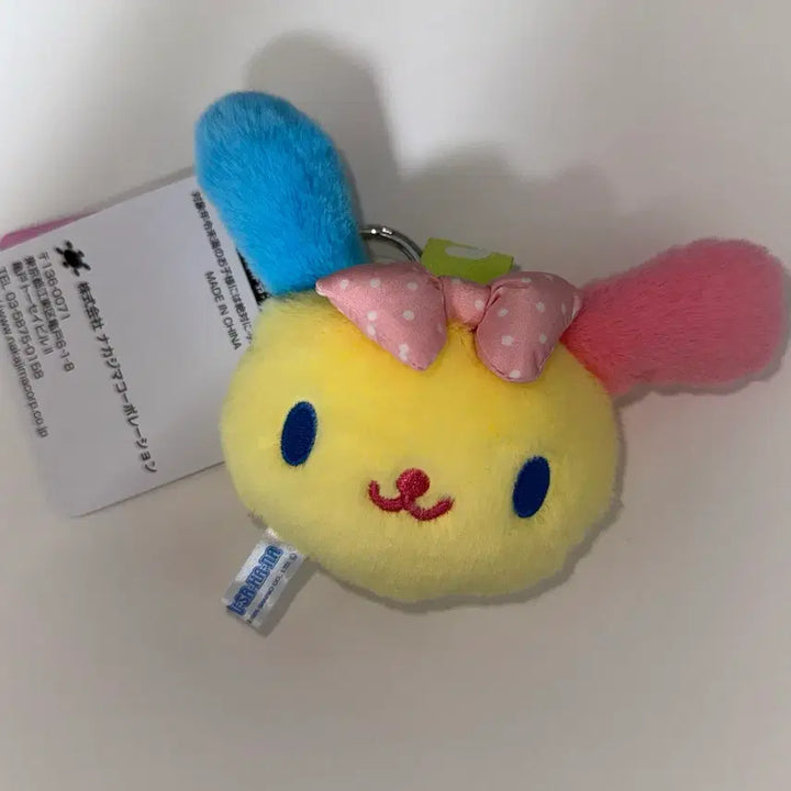 [BUNJANG] Sanrio Usahana Mascot Face Keyring (KC Certified Genuine) / 산리오 우사하나 마스코트 페이스 키링 kc인증 완료 정품