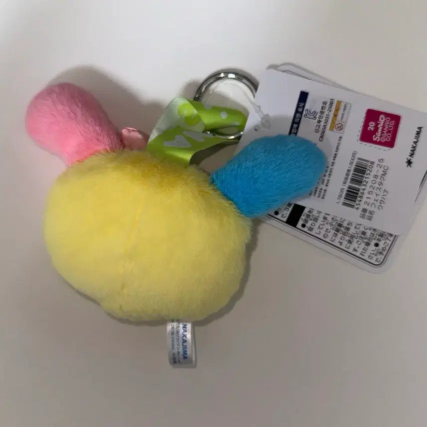 [BUNJANG] Sanrio Usahana Mascot Face Keyring (KC Certified Genuine) / 산리오 우사하나 마스코트 페이스 키링 kc인증 완료 정품