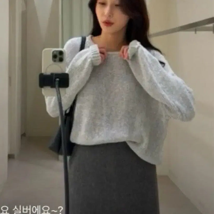 [BUNJANG] Sie Ruan Wool Trouser Skirt Charcoal Mix XS / sie 시에 루안 울 트라우저 스커트 차콜 믹스 XS
