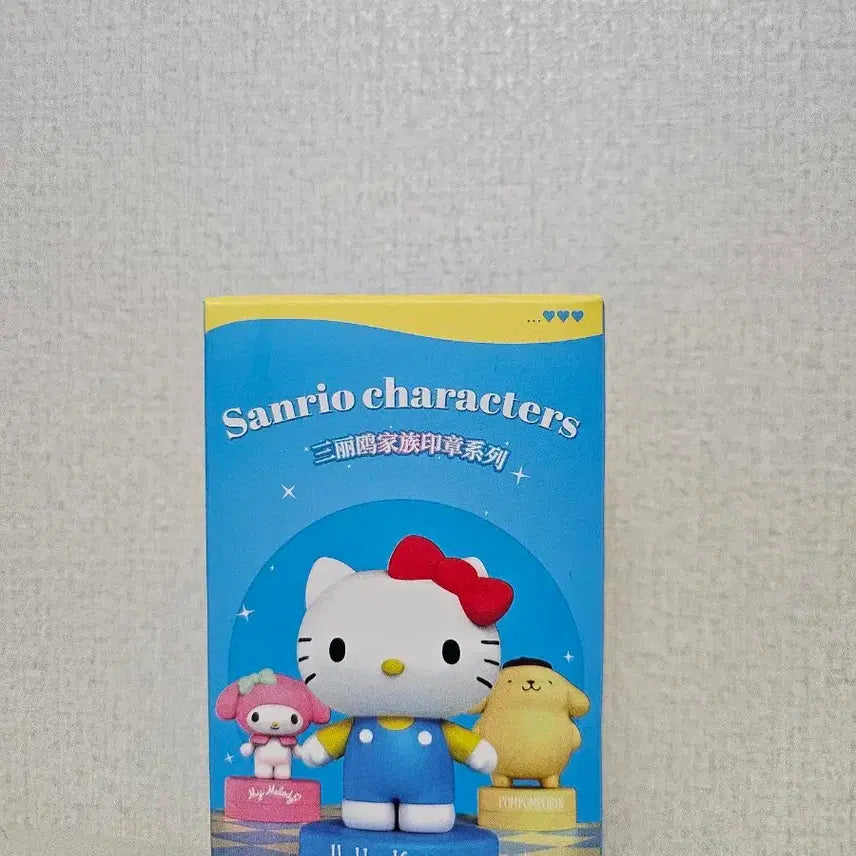 [BUNJANG] Sanrio Cinnamoroll Stamp Figure / 산리오 시나모롤 스탬프 피규어