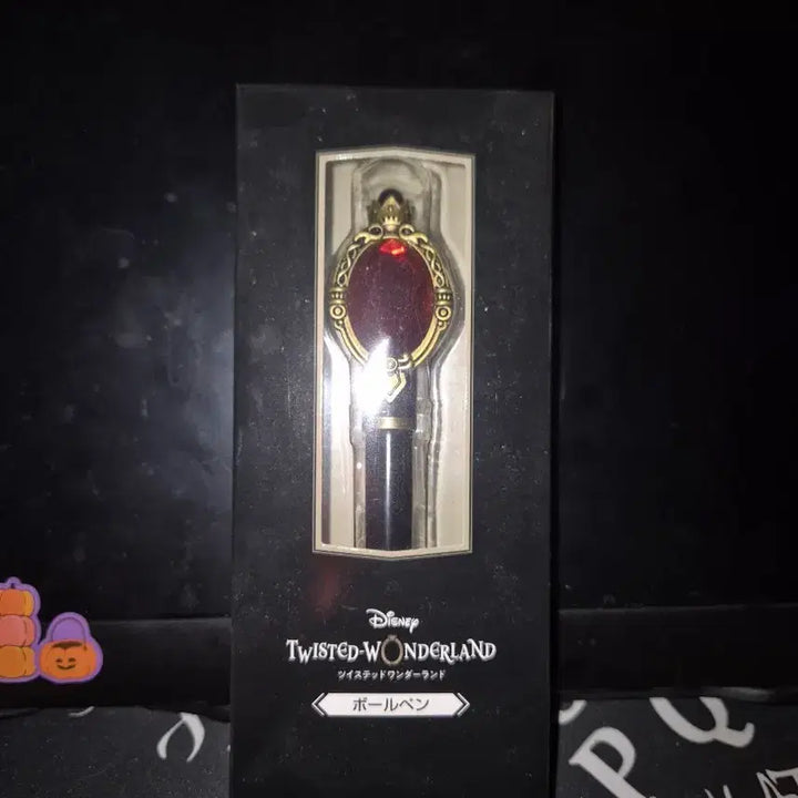 [BUNJANG] Twisted Wonderland Scarabia Magical Pen / 트위스테 스카라비아 매지컬펜 팝니다