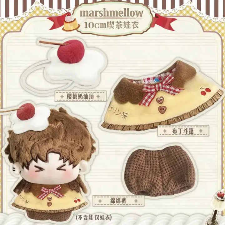 [BUNJANG] 10cm Plush Doll Clothes Pudding Cherry Set / 10cm 인형옷 솜인형옷 누이 의상 푸딩 체리 세트