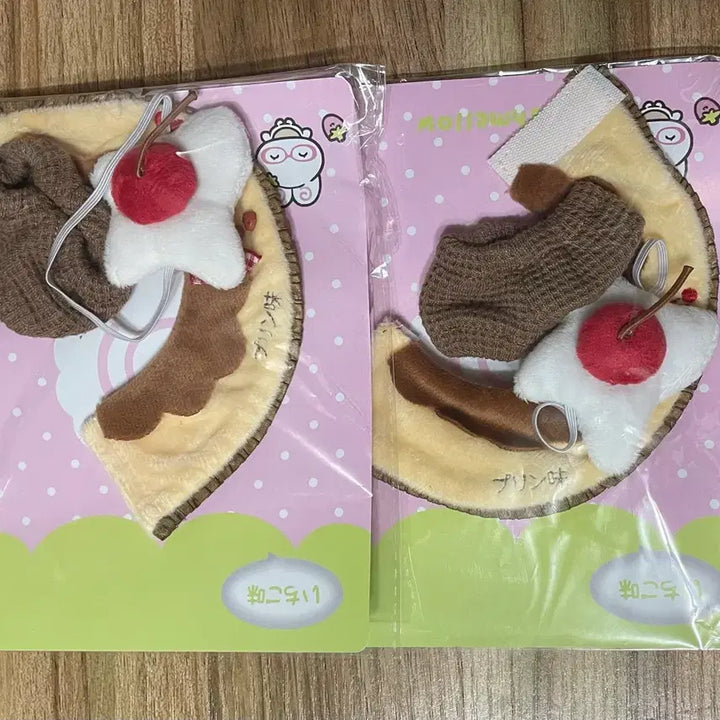 [BUNJANG] 10cm Plush Doll Clothes Pudding Cherry Set / 10cm 인형옷 솜인형옷 누이 의상 푸딩 체리 세트