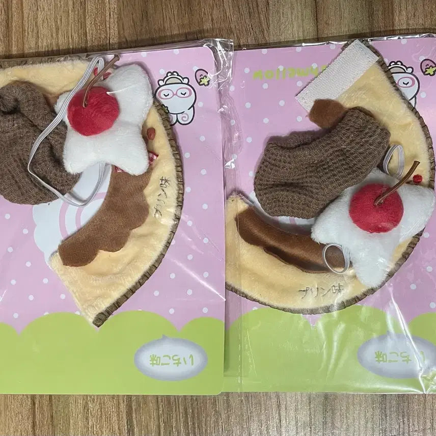 [BUNJANG] 10cm Plush Doll Clothes Pudding Cherry Set / 10cm 인형옷 솜인형옷 누이 의상 푸딩 체리 세트