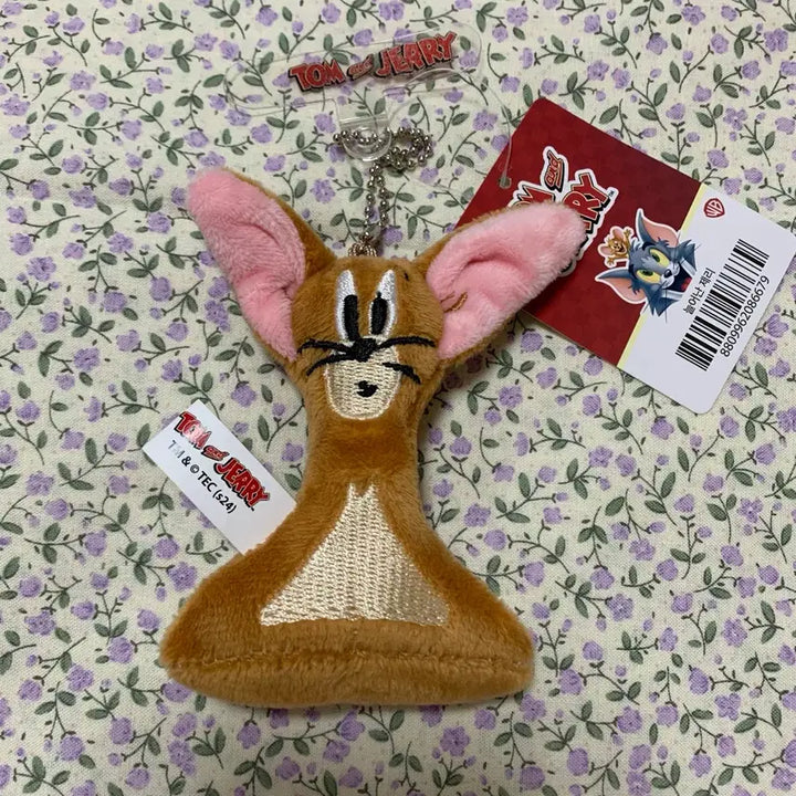[BUNJANG] Stretched Jerry Mini Plush Keychain / 늘어난 제리 미니인형 키링