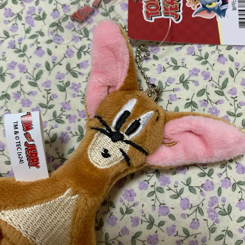 [BUNJANG] Stretched Jerry Mini Plush Keychain / 늘어난 제리 미니인형 키링