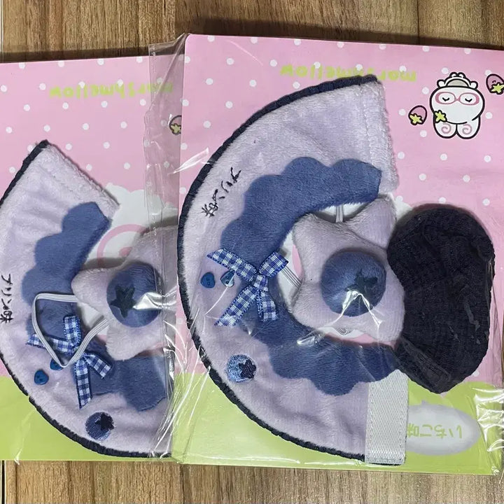 [BUNJANG] 10cm Plush Doll Clothing Set - Cherry Pudding (Blueberry Purple) / 10cm 인형옷 솜인형옷 누이 의상 푸딩 체리 세트 블루베리 보라색
