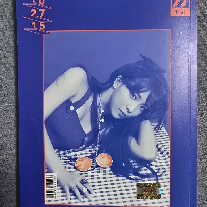 [BUNJANG] f(x) Luna 4 Walls Album / 에프엑스 f(x) 4 Walls 앨범 (루나)