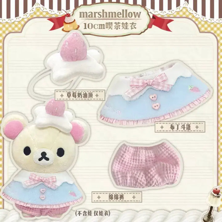 [BUNJANG] 10cm Doll Clothes Pudding Cherry Set Sky Pink Strawberry / 10cm 인형옷 솜인형옷 누이 의상 푸딩 체리 세트 하늘 핑크 딸기