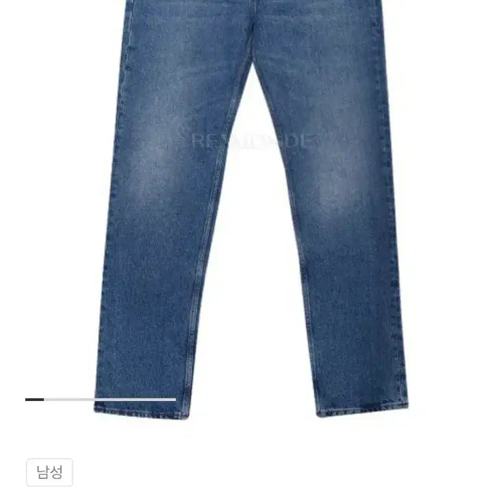 [BUNJANG] SEFR Italian Made Straight Fit Denim Pants / sefr 이탈리아 세퍼 스트레이트핏 데님팬츠