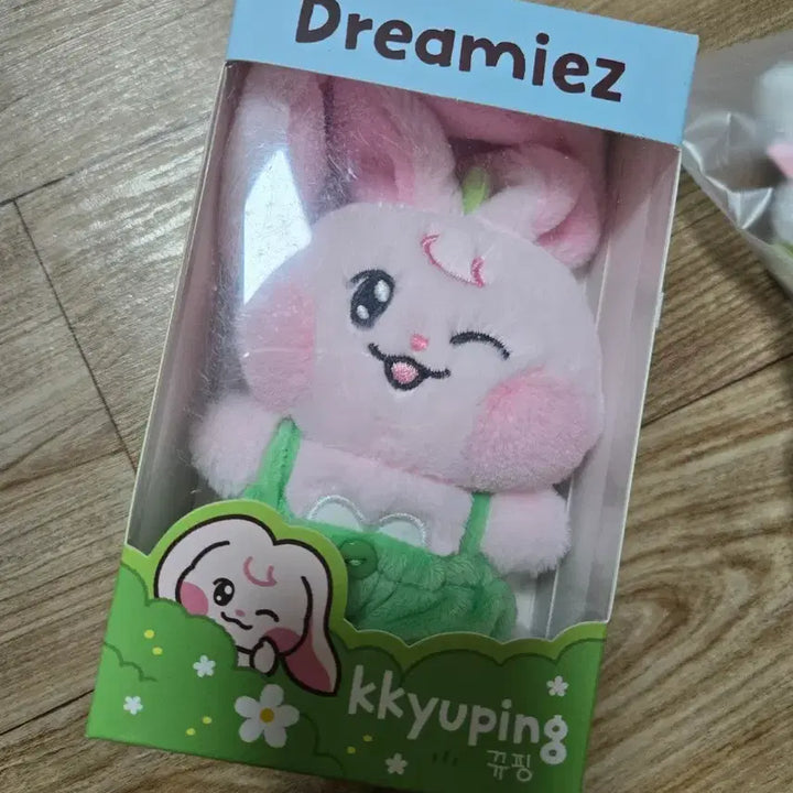 [BUNJANG] NCT DREAM Dreamies Jaemin Kkyuping Doll Sealed / 엔시티드림 드리미즈 재민 뀨핑 인형 미개봉