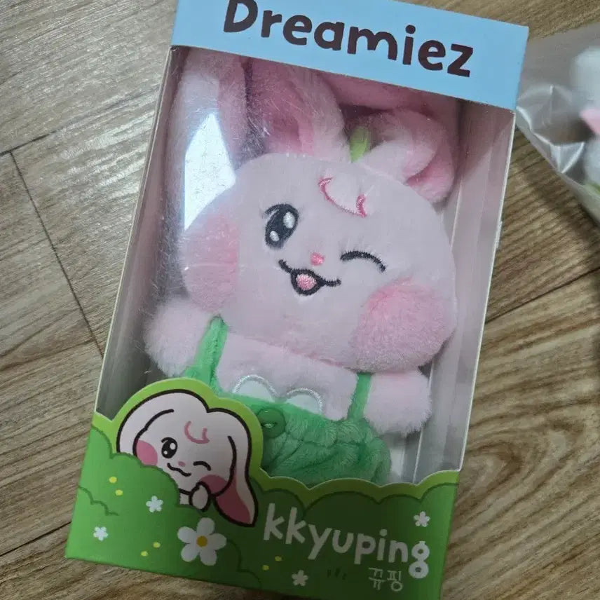[BUNJANG] NCT DREAM Dreamies Jaemin Kkyuping Doll Sealed / 엔시티드림 드리미즈 재민 뀨핑 인형 미개봉