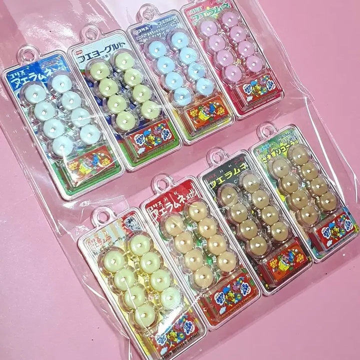[BUNJANG] Hueramune Mini Gacha Keyring Figure Set / 후에라무네 미니 가챠 키링 피규어8종셋트