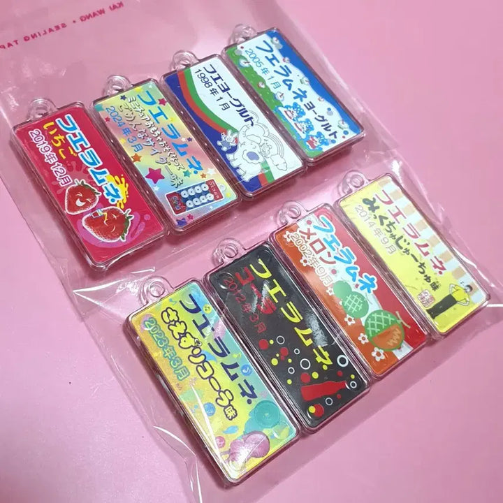 [BUNJANG] Hueramune Mini Gacha Keyring Figure Set / 후에라무네 미니 가챠 키링 피규어8종셋트