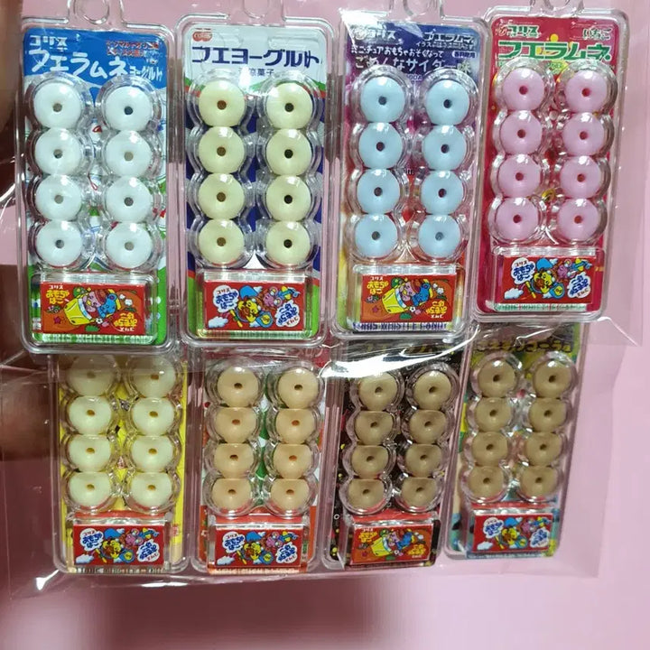 [BUNJANG] Hueramune Mini Gacha Keyring Figure Set / 후에라무네 미니 가챠 키링 피규어8종셋트
