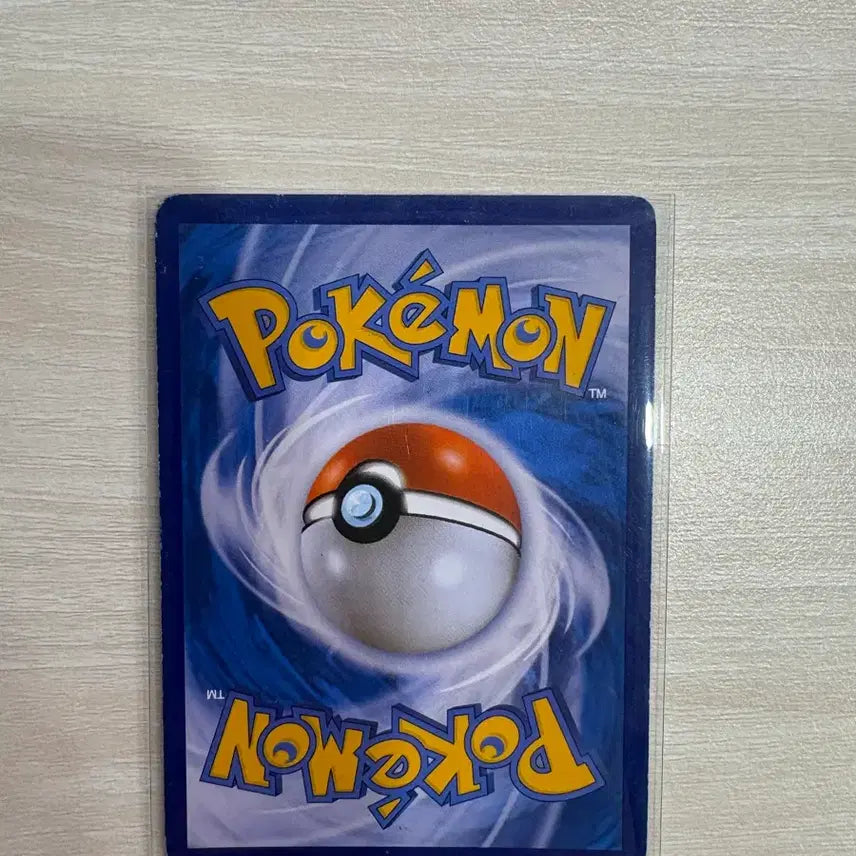 [BUNJANG] Pokemon Card Mew SR Grade / 포켓몬카드 명희