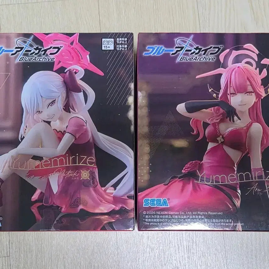 [BUNJANG] Sega Blue Archive Yumemirizu Mutsuiki &amp; Aru 2-Figure Set / 세가 블루 아카이브 유메미리즈 무츠키, 아루 피규어 2종 판매
