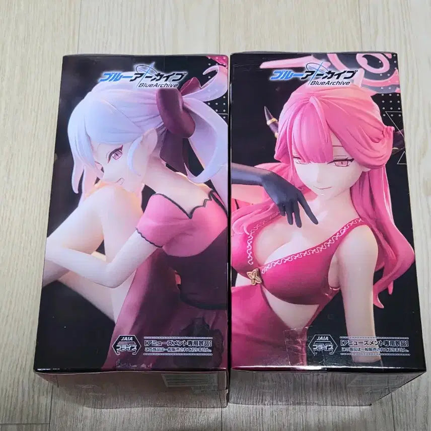 [BUNJANG] Sega Blue Archive Yumemirizu Mutsuiki &amp; Aru 2-Figure Set / 세가 블루 아카이브 유메미리즈 무츠키, 아루 피규어 2종 판매