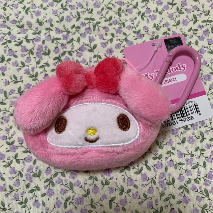 [BUNJANG] My Melody Mini Pouch Carabiner Keyring / 마이멜로디 미니파우치 카라비너 키링