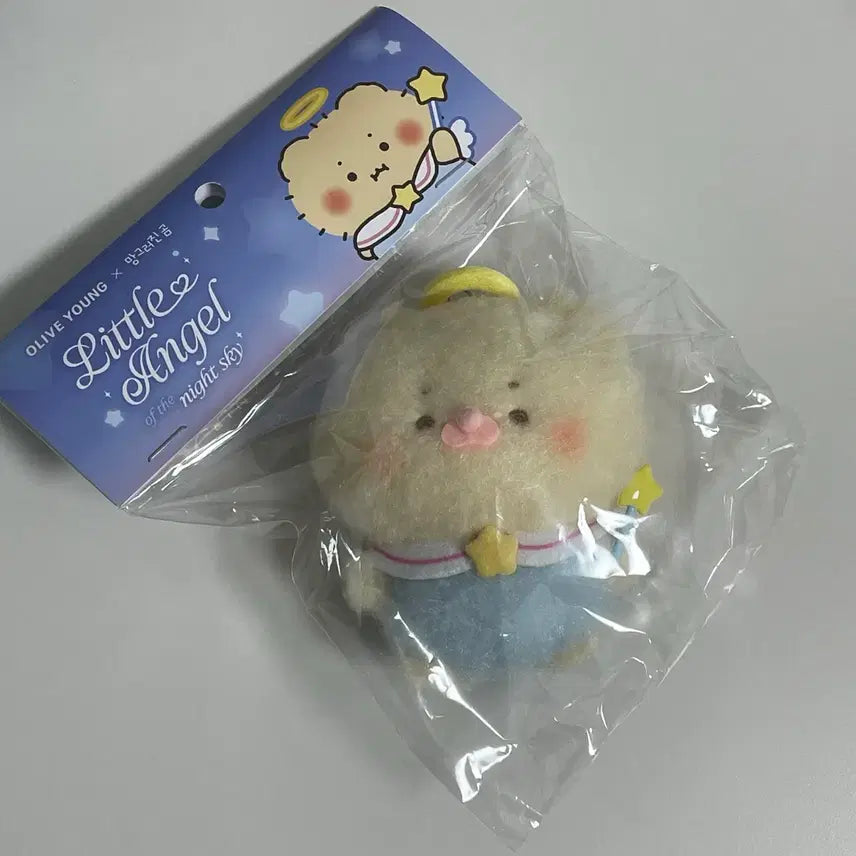 [SOLD OUT] 망그러진곰 망곰 인형키링 아기천사 새상품