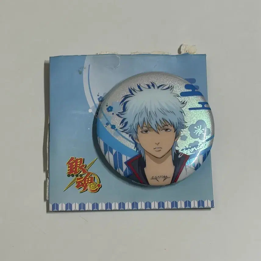 [BUNJANG] Gintama Sakata Gintoki Can Badge / 은혼 사카타 긴토키 캔뱃지