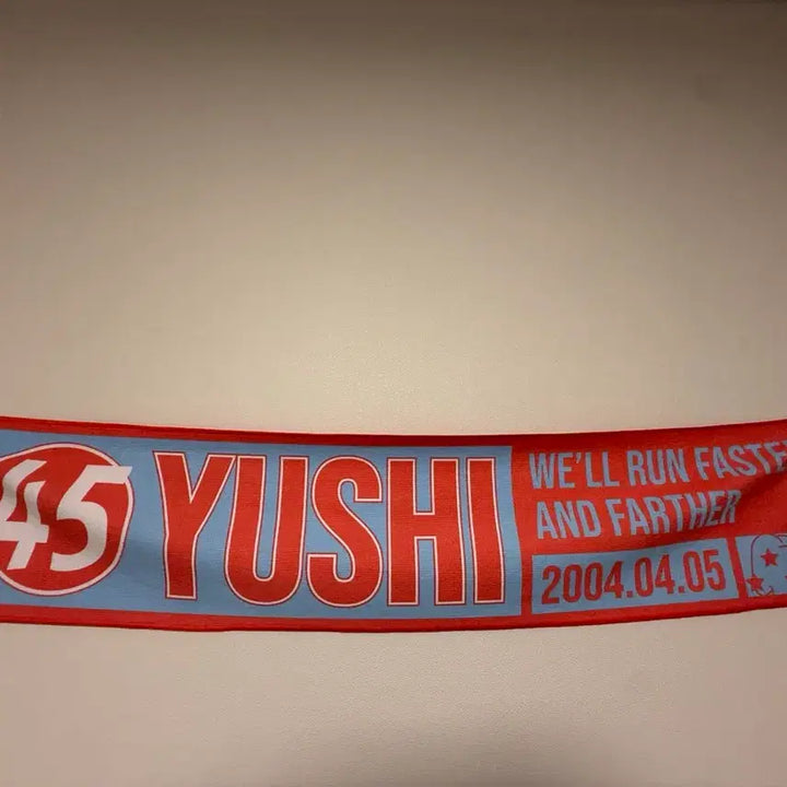 [BUNJANG] NCT WISH Yushi Towel Slogan / 엔시티위시 유우시 타올 슬로건 (비공굿)