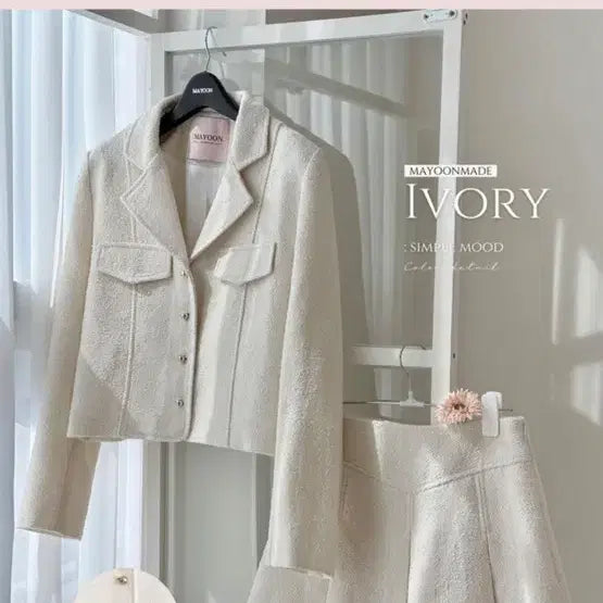 [BUNJANG] Meiyoon Taylor Tweed Jacket Ivory M / 새상품)메이윤 테일러 트위드 자켓 아이보리 M