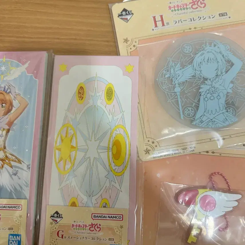 [BUNJANG] Cardcaptor Sakura Ichiban Kuji H &amp; G Prize Set / 카드캡터 사쿠라 쿠지 제일복권 h상 및 g상 하위상 일괄