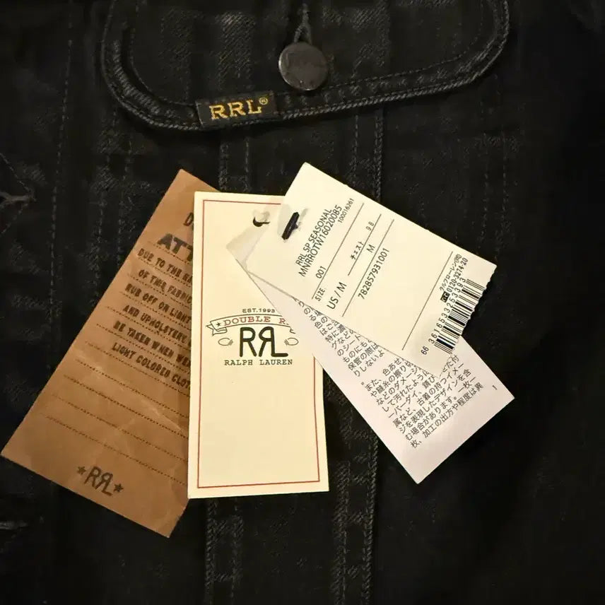 [BUNJANG] RRL Lot 271 M Jeans / 더블알엘 RRL lot271 m