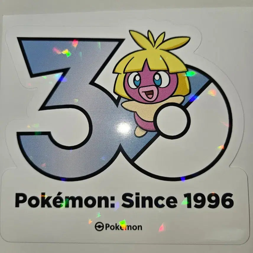 [BUNJANG] Pokemon 30th Anniversary Logo Hologram Sticker / 포켓몬 30주년 로고 뽀뽀라 홀로그램 스티커 판매합니다.