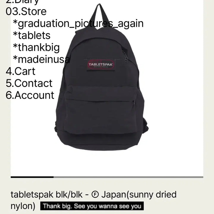[BUNJANG] TABLETSPAK Black Backpack / TABLETSPAK 블랙 백팩